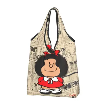 Реколта Чанти За Пазаруване На Хранителни Стоки Mafalda Manga Kawaii Клиент Мъкна, Чанти През Рамо, По-Голям Капацитет, Преносима Чанта С Герои От Комикси Quino