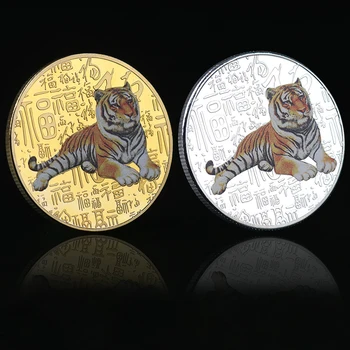 РЕПЛИКА 2022 Китайската Нова Година е Годината на Тигъра Оригиналната Възпоменателна Монета Биметаллический Подарък Китайският Зодиакален Знак на Монетата Година на Тигъра