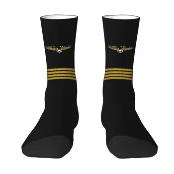 Роден да лети Пилот на Летяща авиацията, Aviator, Мъжки чорапи за екипажа, Унисекс мода, Пролет, лято, есен, зимни чорапи за рокли