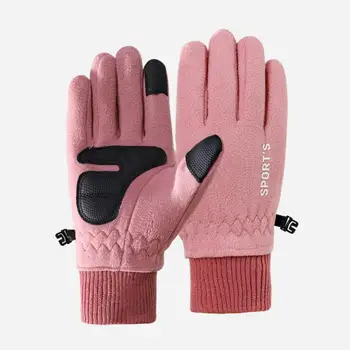 Ръкавици от руното, зимни ръкавици за мъже, зимни велосипедни ръкавици, Фрикционная длан, противоскользящий сензорен екран, дебели топли Пет пръста