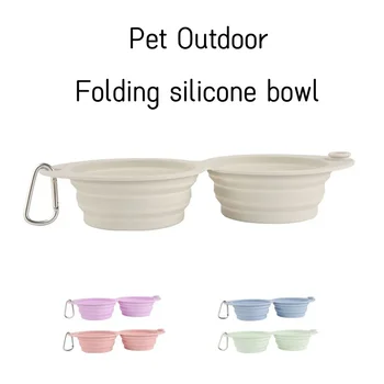 Сгъваема купа за кучета Силиконова Двойна Купа Контейнер за храна за кученца Безопасна за здравето от Пиенето за домашни любимци, за кучета, А за котки