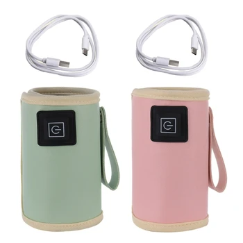 Случайна чанта за бутилки Надеждна удобна нагревател мляко USB бойлер за мляко
