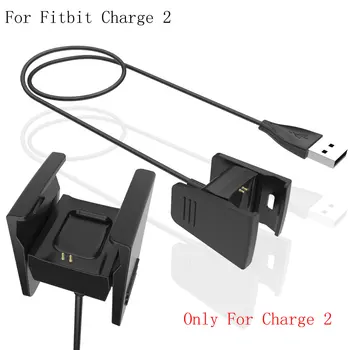 Сменное USB-зарядно устройство за гривна Fitbit Charge 2 Smartwatch кабел за зареждане usb-кабел за адаптер докинг станция за гривна Fitbit Charge2