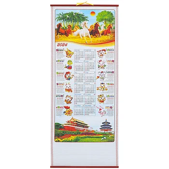 Стенен календар в 2024 година, китайския зодиак, окачен свитък, на Календарната година, Календар дракона, месечен лунен календар Гуаньинь, Фенг