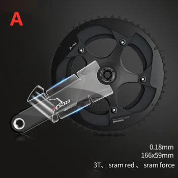 Стикер за наем Стикер на дръжката на велосипеда UT R8000 FC6800 105 R7000 Пътен протектор за етикети SRAM /SHIMAN0 Практичен