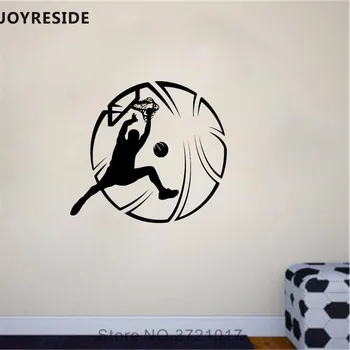Стикер за стена баскетболист JOYRESIDE Стикер на стената спортен баскетболен мач Vinyl стикер Домашен Арт декор и интериорен Дизайн на A745