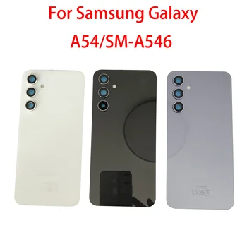 Стилен капак на отделението за батерията на Samsung Galaxy A54, стъкло корпус на задната врата, който е съвместим с SM-A546V, SM-A546U, SM-A546U1, A546B