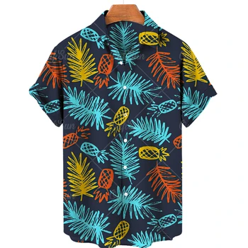 Стилни хавайски мъжки ризи с принтом ананас и плодове, ежедневни мъжки лятна широки дрехи голям размер