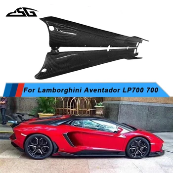 Странична престилка от въглеродни влакна, спойлер, сплитер за Lamborghini Aventador LP700 700, Странично крило, Малко крило, Странична престилка