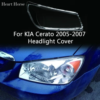 Със стъклен капак фарове за KIA Cerato 2005 2006 2007 Налобный фенер от плексиглас, леща, лампа, на кутията