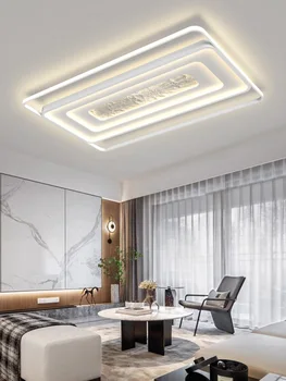 Тавана лампа Nordic LED се използва за оформяне на интериора на трапезарията спални хол кухня в бял цвят с регулируема яркост и дистанционно управление