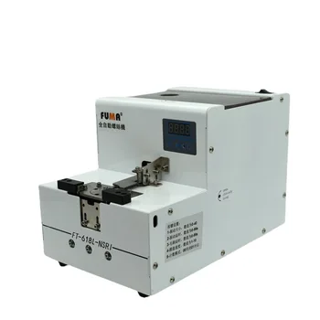 Тайванската ротационни-вита машина, FT-618L-NSRI M1.0-6.0 автоматичен шнековый питатель, е на разположение адсорбционный робот-питатель AC100-240V