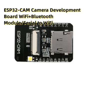 Такса за разработка на камерата ESP32-CAM WiFi + модул Bluetooth/последователен достъп до WiFi
