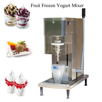 Търговски спирала машина за приготвяне на йогуртового сладолед PBOBP с ядки, плодове / Смесител за сладолед, замразени плодове