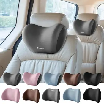 Универсална възглавница за останалите главата на автомобила, комплект с възглавници за подкрепа на врата на колата, Дишаща 