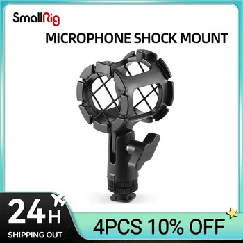 Универсална окачване микрофон за камери SmallRig, Амортизирующее планина за обувки и бумполов за камерата - 1859