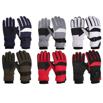 Универсални зимни ръкавици, изолирана ветроупорен детски ръкавици, стилни ръкавици