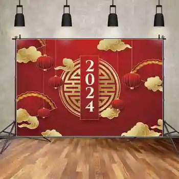Фон за снимки на ЛУНАТА.QG Китайската Нова Година 2024 празника на Червено Знаме На Поръчка Семейно парти Фон Подпори за фотосесия