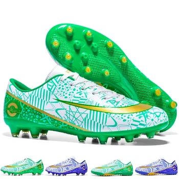 Футболни обувки за мъже, улични нескользящие спортни футболни обувки, футболни обувки с тревата, Дишаща детски футболни обувки