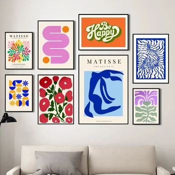 Цветни Анри Матис, Цветен пазар Баухаус, стенни плакати, картини върху платно и щампи, стенни картини за вашия интериор дневна