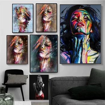 Цветни дамски портрети, художествени плакати с графити, абстрактна живопис 