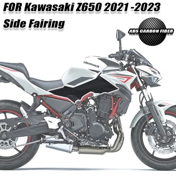 Цвят на въглеродни влакна мотоциклет за KAWASAKI NINJA 650 ER-6F Z650 2021 2022 2023 ER6F Z 650