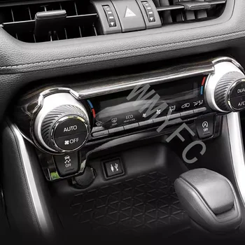Централна конзола интериора на колата, климатик, Бутон за включване ac, Декоративни панели, Аксесоари за интериор на Toyota RAV4 XA50 2019-2023