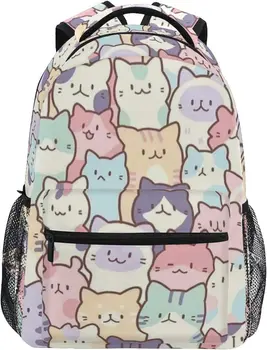 Чанта за книги с цветни котки, училищна чанта с мил любимец на модел, бизнес лаптоп, Просторен раница, чанта, за книги, за туризъм, пътуване, къмпинг
