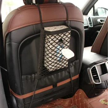 чанта за съхранение в размер на отворите на седалки за автомобили Peugeot 206 207 208 301 307 308 407 408 508 607 2008 3008 4008 5008 Автоаксесоари RCZ