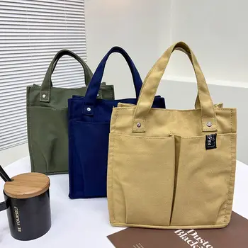 Чанти за пазаруване, чанта за офис работник, лека еко-чанта, студентски чанти, чанта за обяд, дамски чанти през рамо, холщовая чанта