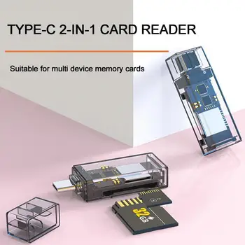 Четец за карти 2 В 1 USB Type C ДО SD TF OTG Адаптер За PC Аксесоари За Преносими компютри Високоскоростен Смарт Памет на Драйвер на Устройство за Четене на SD карти- W0M1