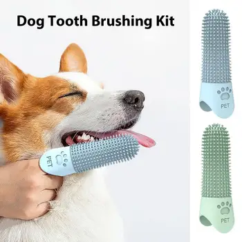 Четка за почистване на зъбите за кучета Мек Нетоксичен Силикон инструмент за четка за зъби за пръстите си, за да проверите за грижа за домашни любимци За котки, Кучета Зайче, Хамстер