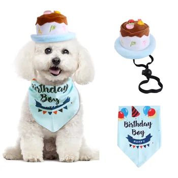 Шарена кърпа, шапка, шал за рождения ден на кучето, за да проверите за партита