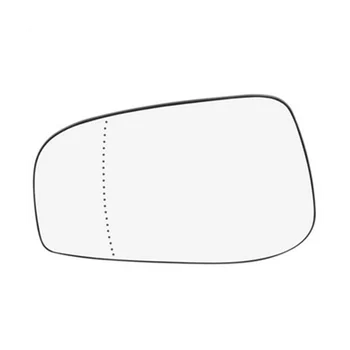 Широкоугольное странично ляво огледало за обратно виждане с подгряване на автомобила Gl Обектив за Volvo S60, S80, V70 2003-2007 30634719