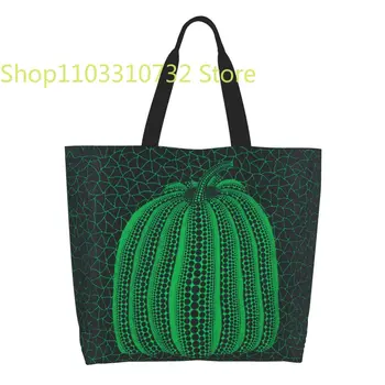 Яей Кусама, чанта за покупки от тиква с абстрактно изкуство, Холщовая чанта за пазаруване, чанта през рамо, по-голямата голям здрава чанта
