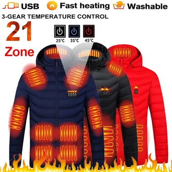 Яке с подгряване в 21 зона за мъже, яке с подгряване за жени, жилетка с подгряване, зимата е топло яке с USB-топъл, палта, умна дрехи с подгряване